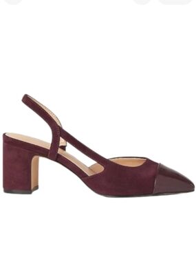 NEW! ANN TAYLOR Plum Leather Suede Slingback Heels 7.